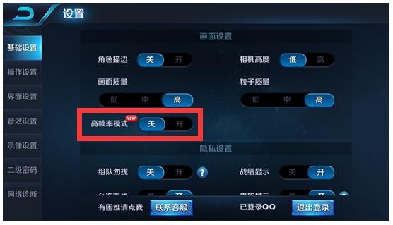 怎么关闭小米电视广告，网上的主机为啥那么便宜？一周热门问题看这一篇就够了