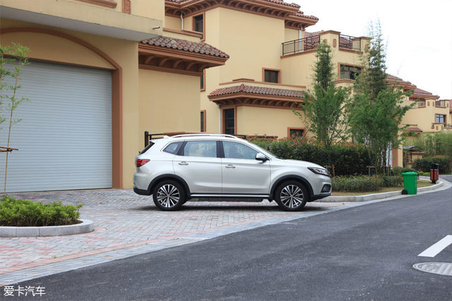 互联网汽车荣威,荣威互联网版