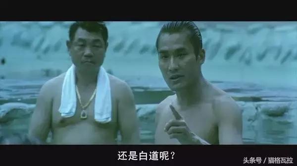 梁家辉被人说肾虚粤语,梁家辉被人当面说肾亏完整版