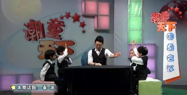 首秀鉴定｜玩起“先网后台”的《了不起的孩子2》，靠“挑战+达人”的逻辑可以走多远？