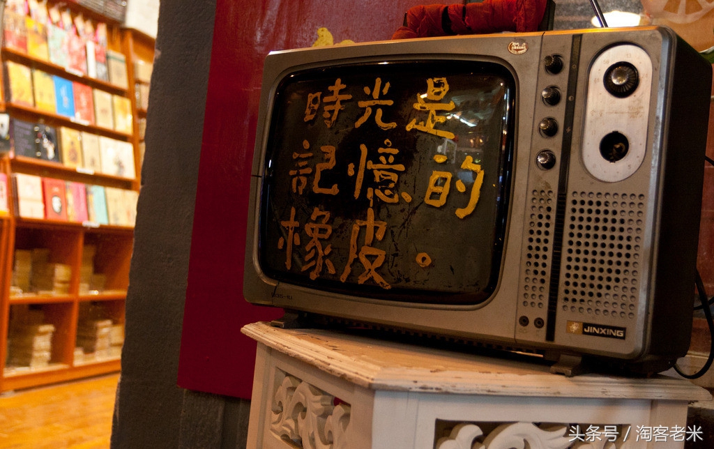 老米淘客怎么赚钱,老米淘客怎么挣钱