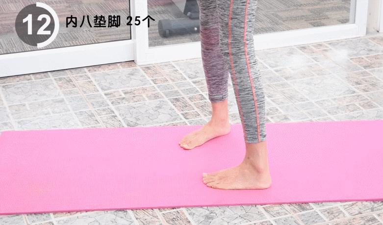 如何瘦腿且不变成肌肉腿,一个动作学生党三天快速瘦肌肉腿