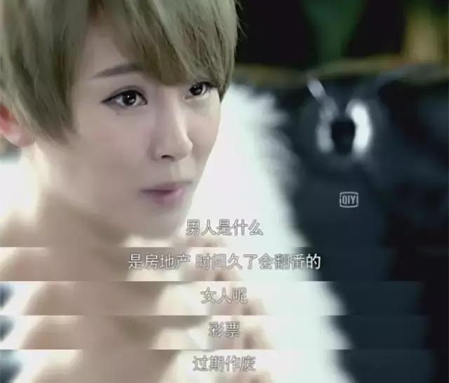 复合大师吐槽,复合大师搞笑台词