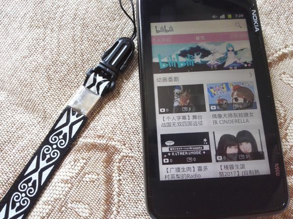 诺基亚n900能干什么,诺基亚n900为什么叫神机