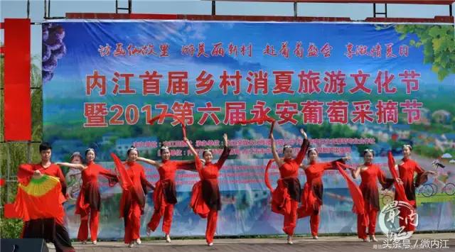 人间七月天旅游正当时,人间七月天的下一句