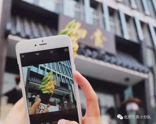 ins的黄金冰淇淋,ins黑色冰淇淋