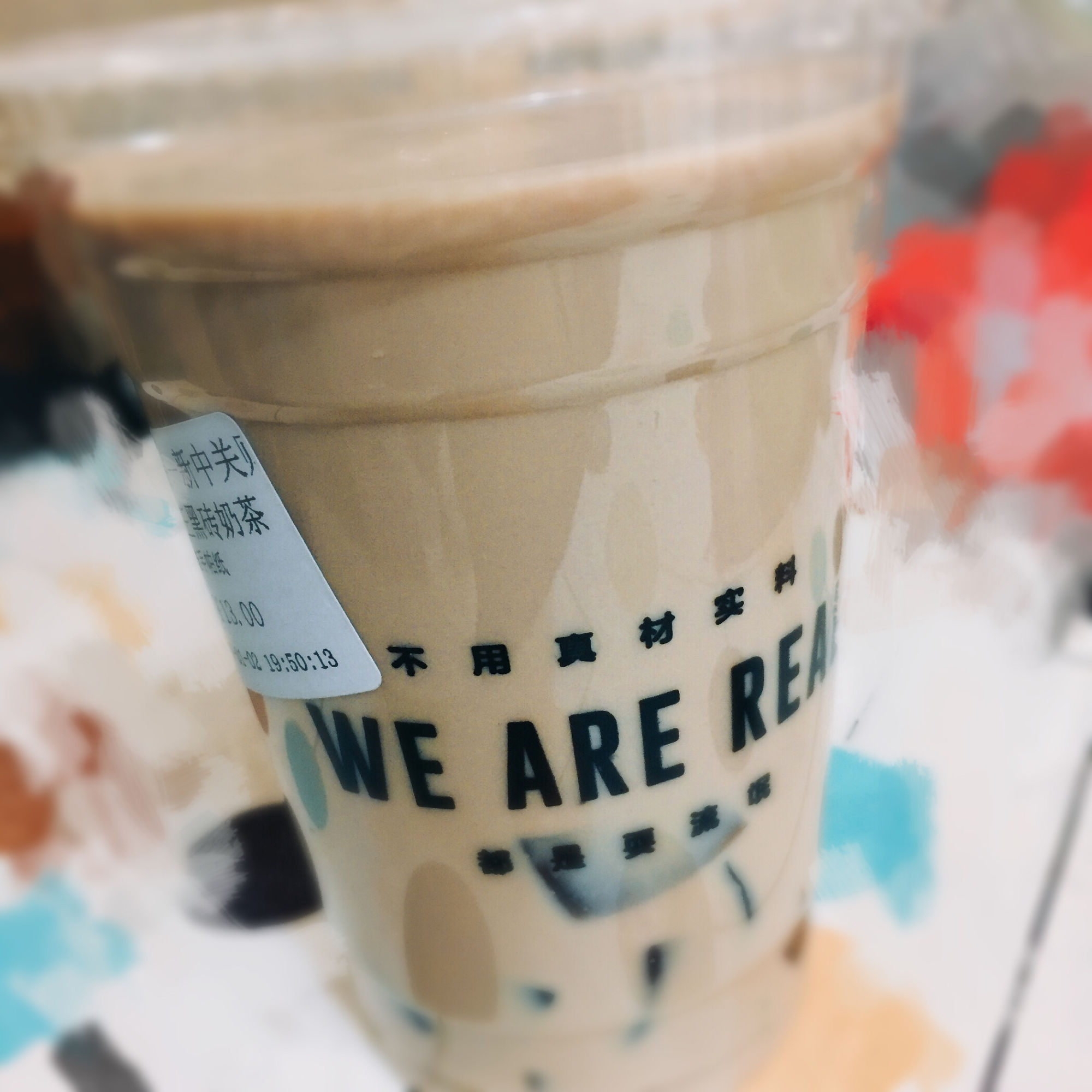 coco和快乐柠檬,快乐柠檬哪款奶茶好喝