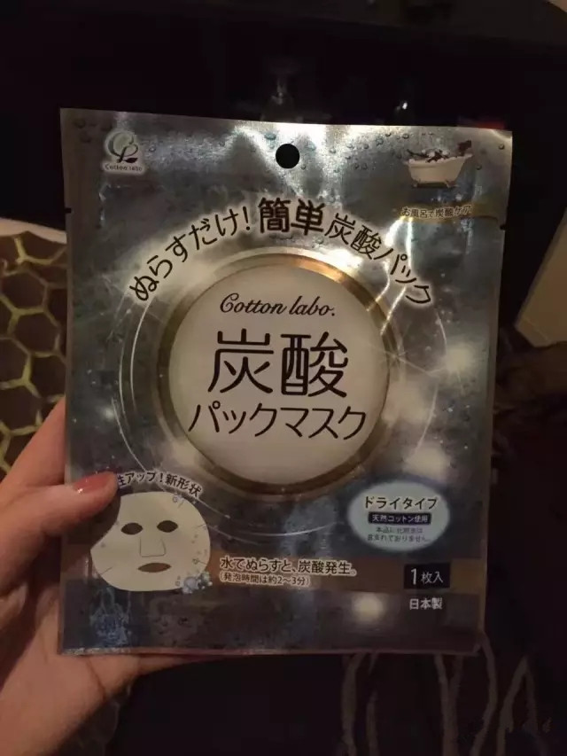 哪种补水面膜补水效果好,补水面膜巨补水大干皮推荐