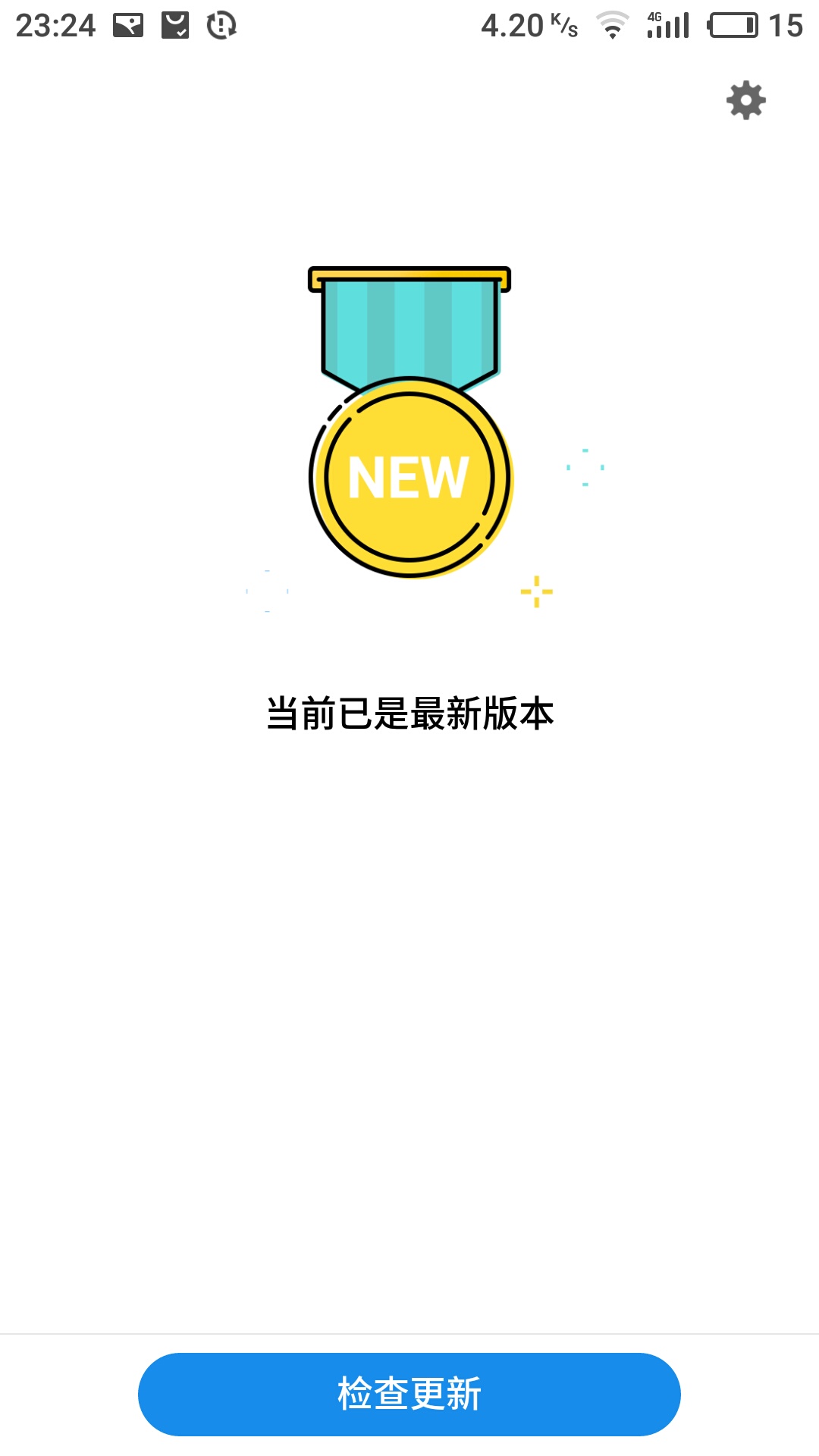 zukedge刷miui10,zukedge2.3卡刷包