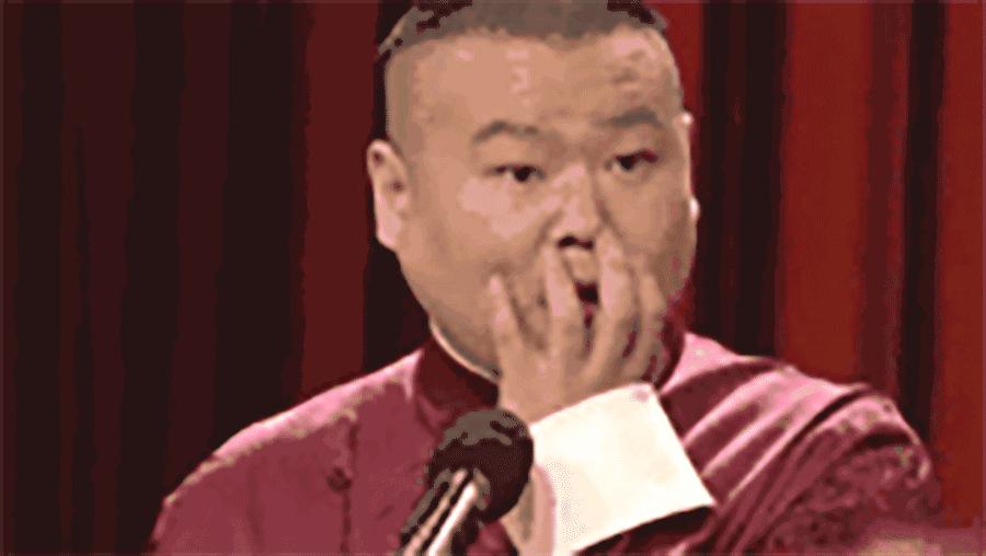 女主角范冰冰,网红博主范冰冰