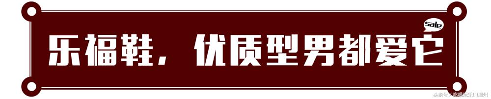 低至2折优惠,低至2折抢购