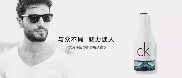 calvinklein卡文克莱价格,calvinklein官方旗舰店