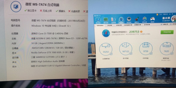 怎么关闭小米电视广告，网上的主机为啥那么便宜？一周热门问题看这一篇就够了