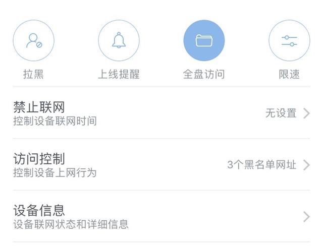 怎么关闭小米电视广告，网上的主机为啥那么便宜？一周热门问题看这一篇就够了