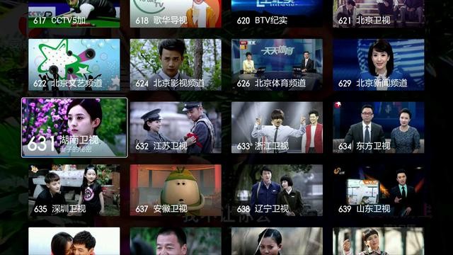 怎么关闭小米电视广告，网上的主机为啥那么便宜？一周热门问题看这一篇就够了
