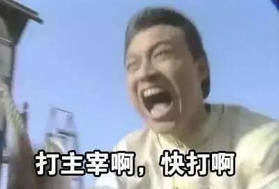 欢迎来到王者荣耀枪声版,mac王者荣耀限定口红