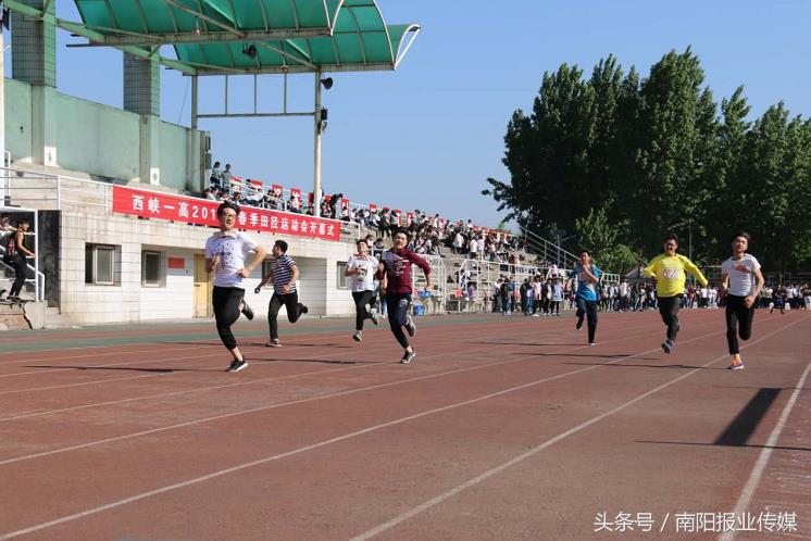 西峡县一高励志演讲,西峡一高辉煌八十载