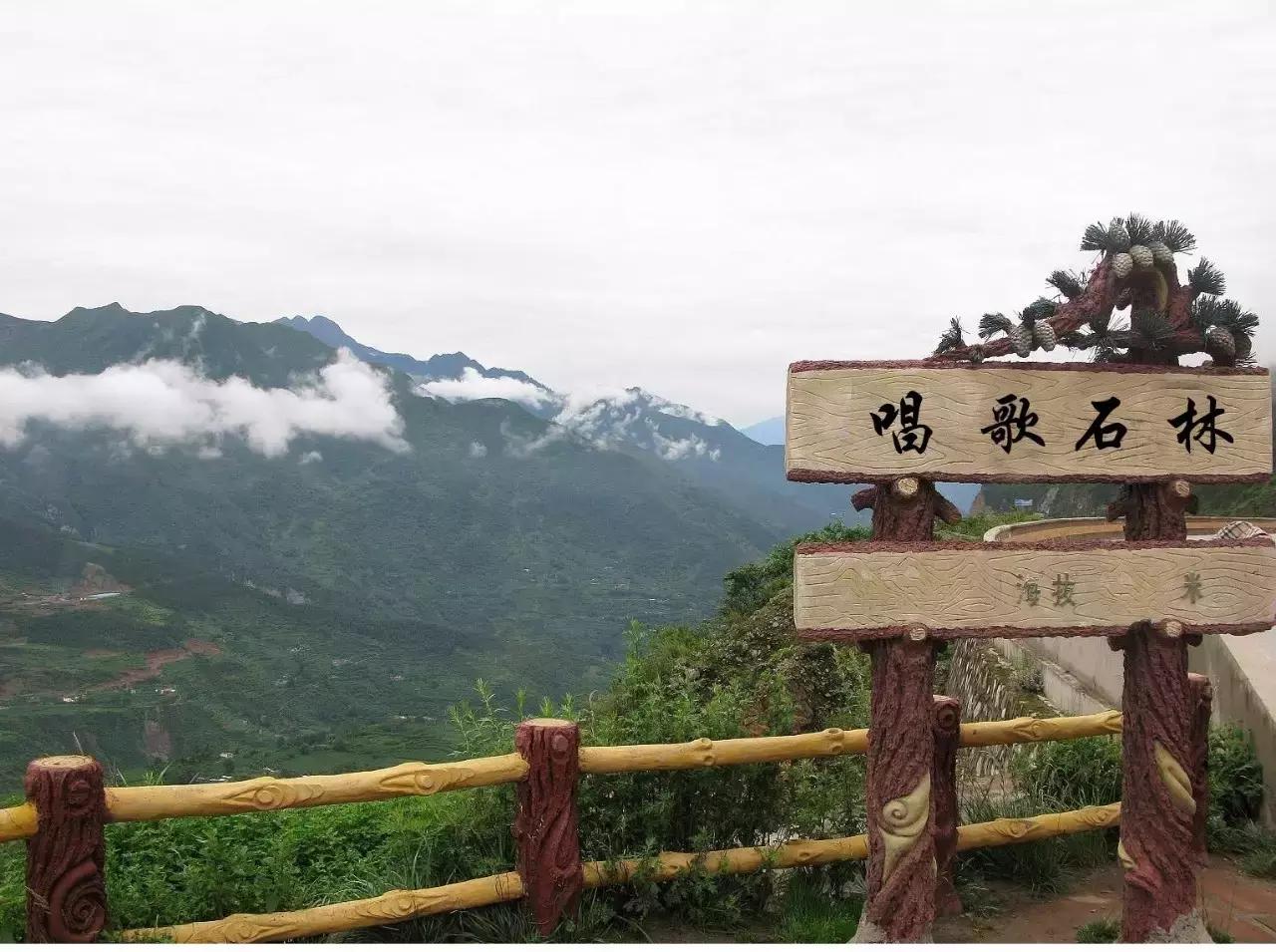 炫炫炫，我们富有的通江，岂能用钱财来衡量