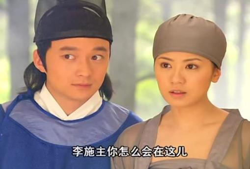 至尊红颜反派结局,至尊红颜两位女主角