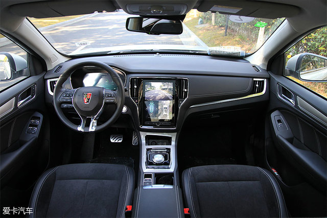 互联网汽车荣威,荣威互联网版