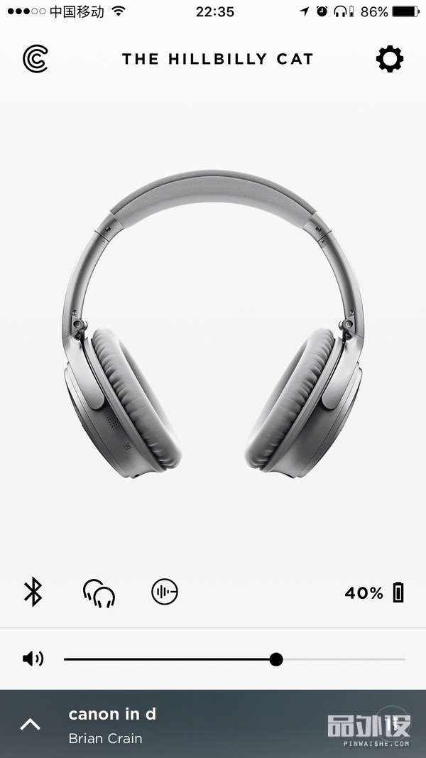 bose耳机qc350,降噪耳机推荐boseqc30