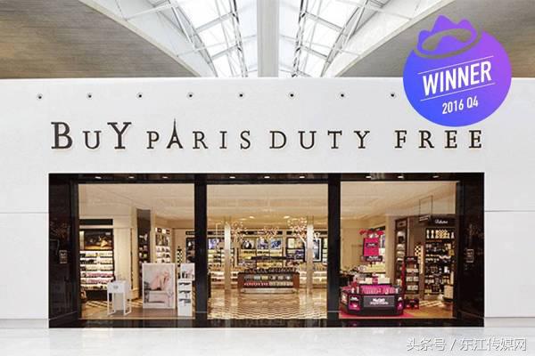 出国党好物推荐平价,全球十大免税店必买清单