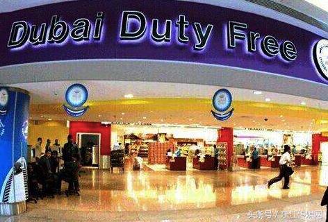 出国党好物推荐平价,全球十大免税店必买清单