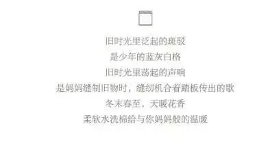 muji最值得买的东西是正品吗,muji必买物品清单