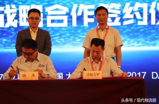 厉害了！一个月内连斩两项大奖，冷链百强数第二鲜易凭什么？