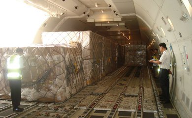 空运提单申请条件 (怎样更改空运提单)