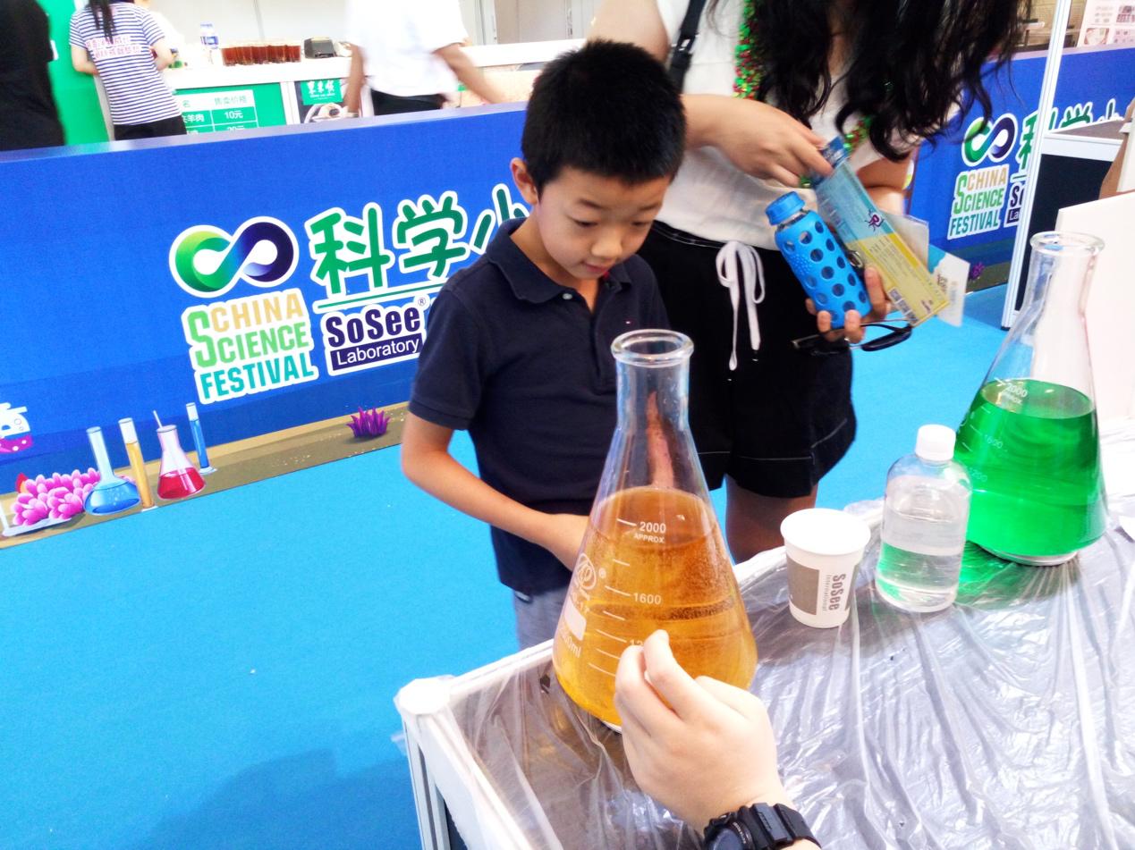 让孩子爱上科学视频,让孩子们一秒爱上物理