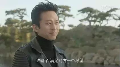 复合大师吐槽,复合大师搞笑台词