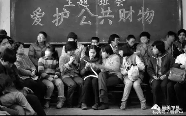 山西祁县一中学校简介,祁县的中学有哪些