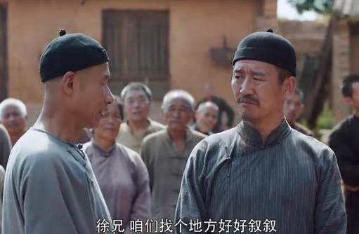 我的前半生老金为什么惹人厌,我的前半生老金彻底死心