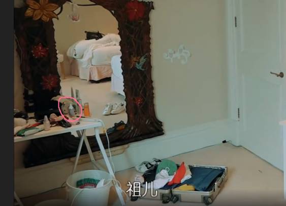 江疏影张若昀花儿与少年,花少张若昀娜扎江疏影