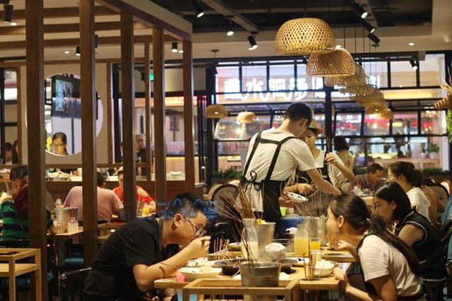 觅串,觅串精致火锅串串