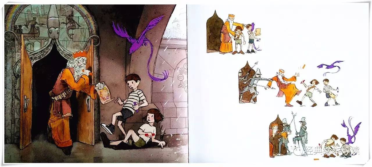 孩子们心中的英雄梦,不可思议的旅程彩虹国度2