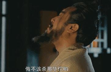 于和伟剧里霸气走路,于和伟经典步伐