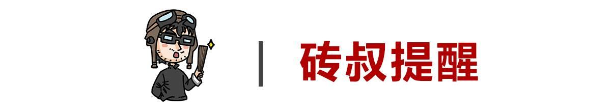 suv保养需要换什么机油,suv加哪家油