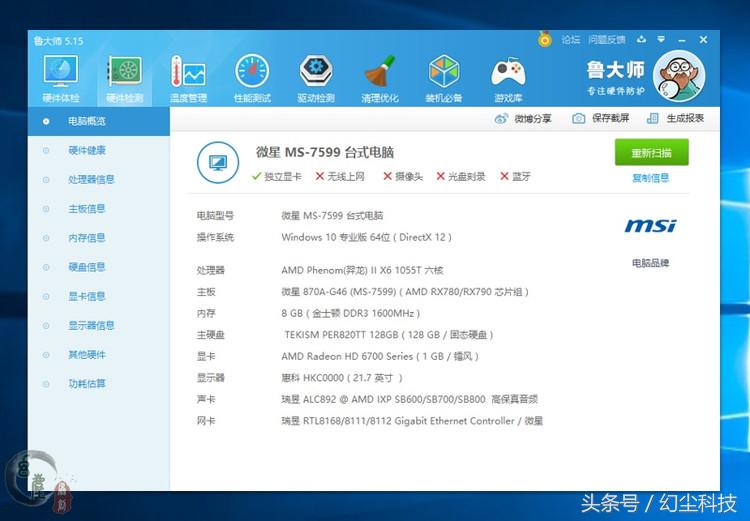 显卡灰尘太多怎么处理,二手显卡啸叫处理方法