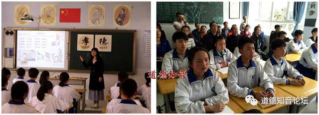 高考升学率提高百分之三百，这所偏远山区学校如何轻松做到的（德慧智教育成果展现一）