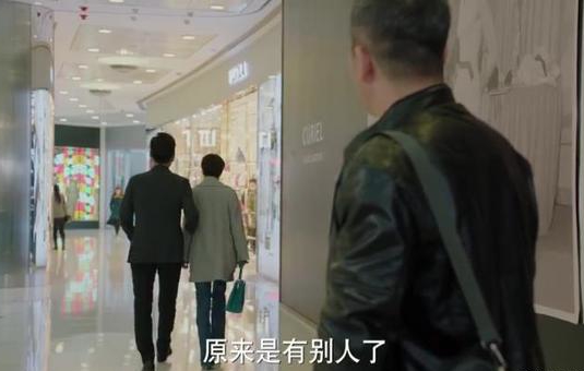 我的前半生老金为什么惹人厌,我的前半生老金彻底死心