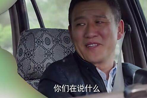 我的前半生老金为什么惹人厌,我的前半生老金彻底死心