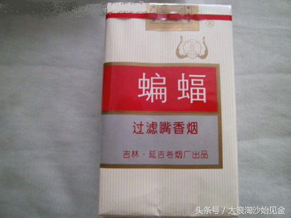 香烟的十大顺口溜,十大香烟顺口溜