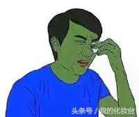 雅漾过敏皮肤可以用吗,雅漾真的能修复皮肤吗