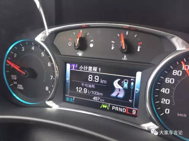 通用的9at和8at哪个好,zf9at变速箱车型有哪些