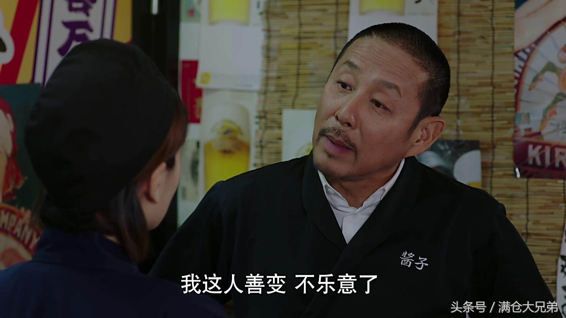 我的前半生片段贺涵,贺涵我的前半生算渣男吗