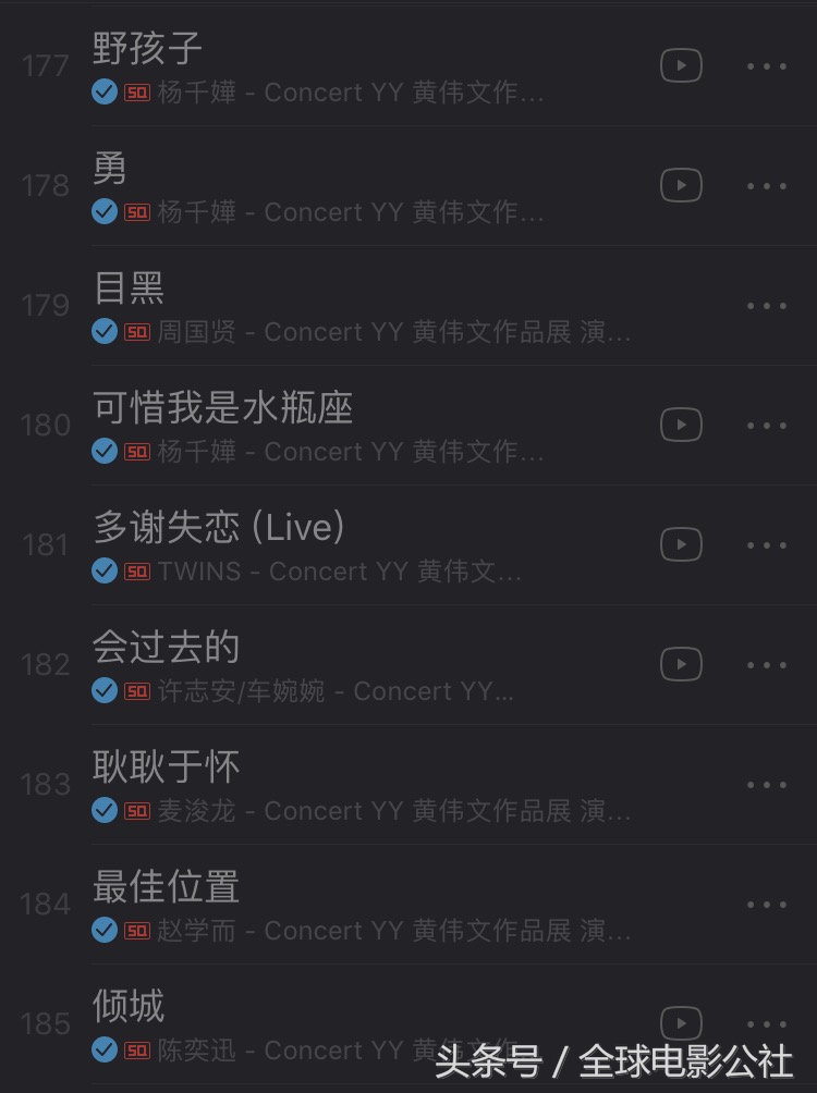 除了钟无艳还有哪些英雄,除了七友钟无艳还有哪些歌曲