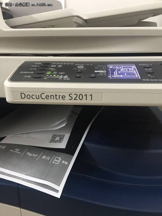 复合机卡纸怎么办,复合机卡纸故障及解决办法