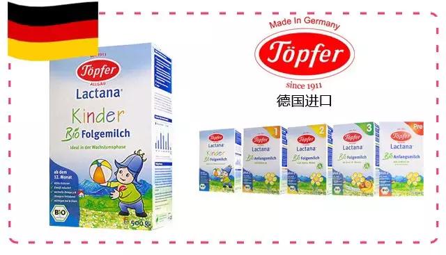 驼奶粉什么品牌好怎么挑选驼奶粉,进口奶粉品牌大全